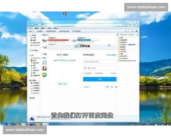 围绕VS下载与百度网盘高效获取资源的方法与技巧全解析 围绕VS下载与百度网盘高效获取资源的方法与技巧全解析