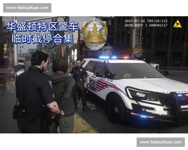 华盛顿对阵洛城银河:激情对决背后的战术较量与球员风采解析 华盛顿对阵洛城银河:激情对决背后的战术较量与球员风采解析